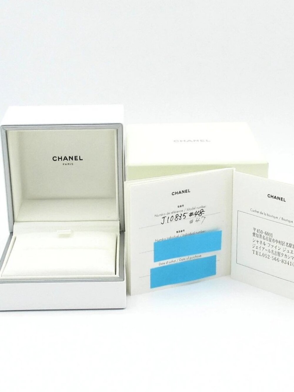 CHANEL Camellia Collection Half Eternity Ring J10835 Pt950 Diamond Ring - Picture 7 of 7